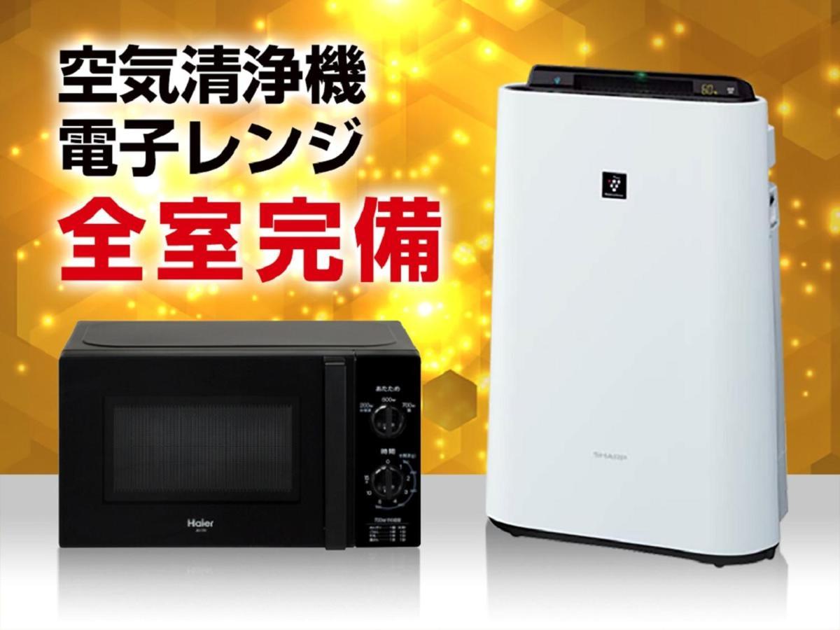Hotel Livemax Shinjuku Kabukicho Tokio Zewnętrze zdjęcie