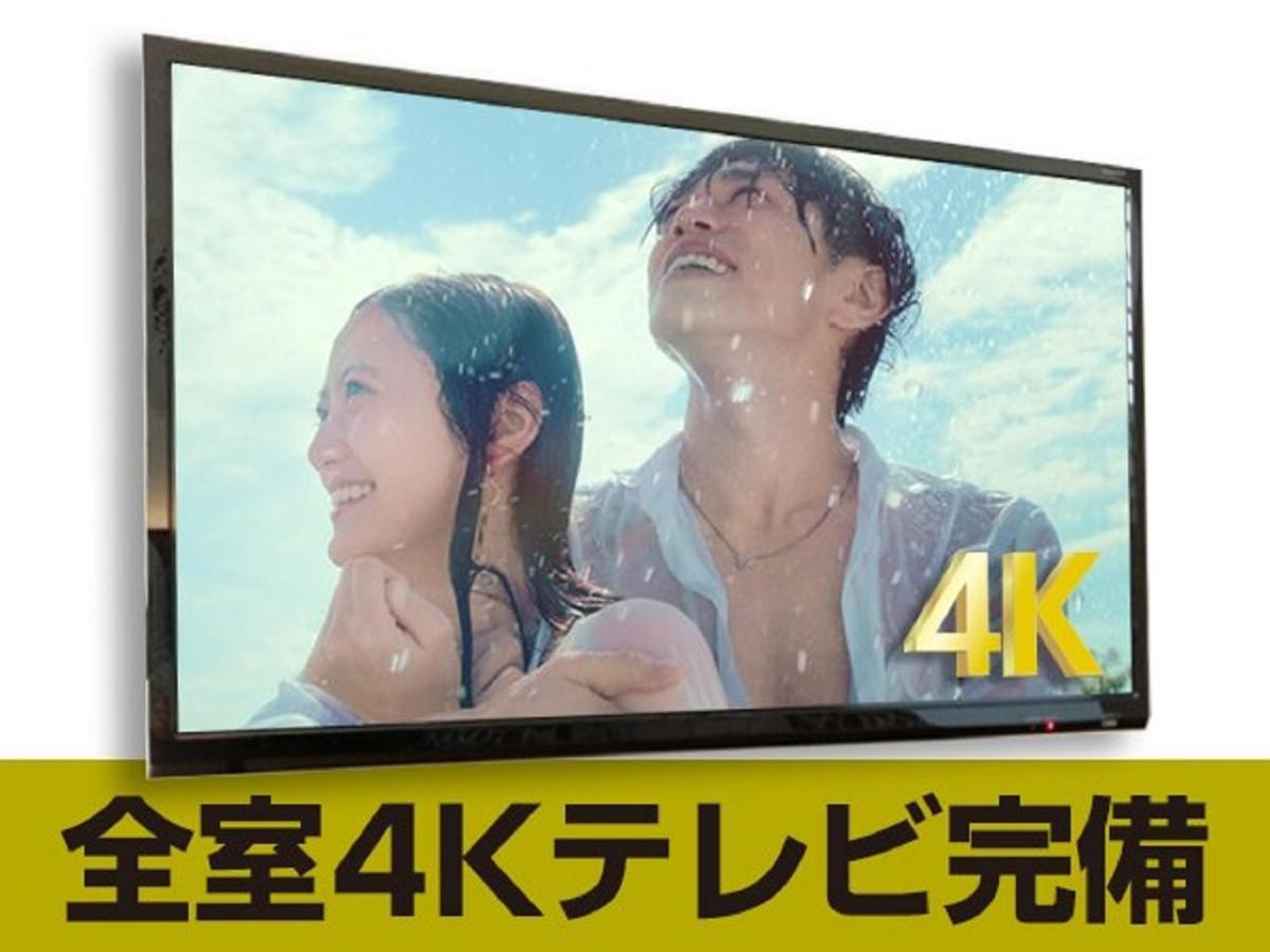 Hotel Livemax Shinjuku Kabukicho Tokio Zewnętrze zdjęcie