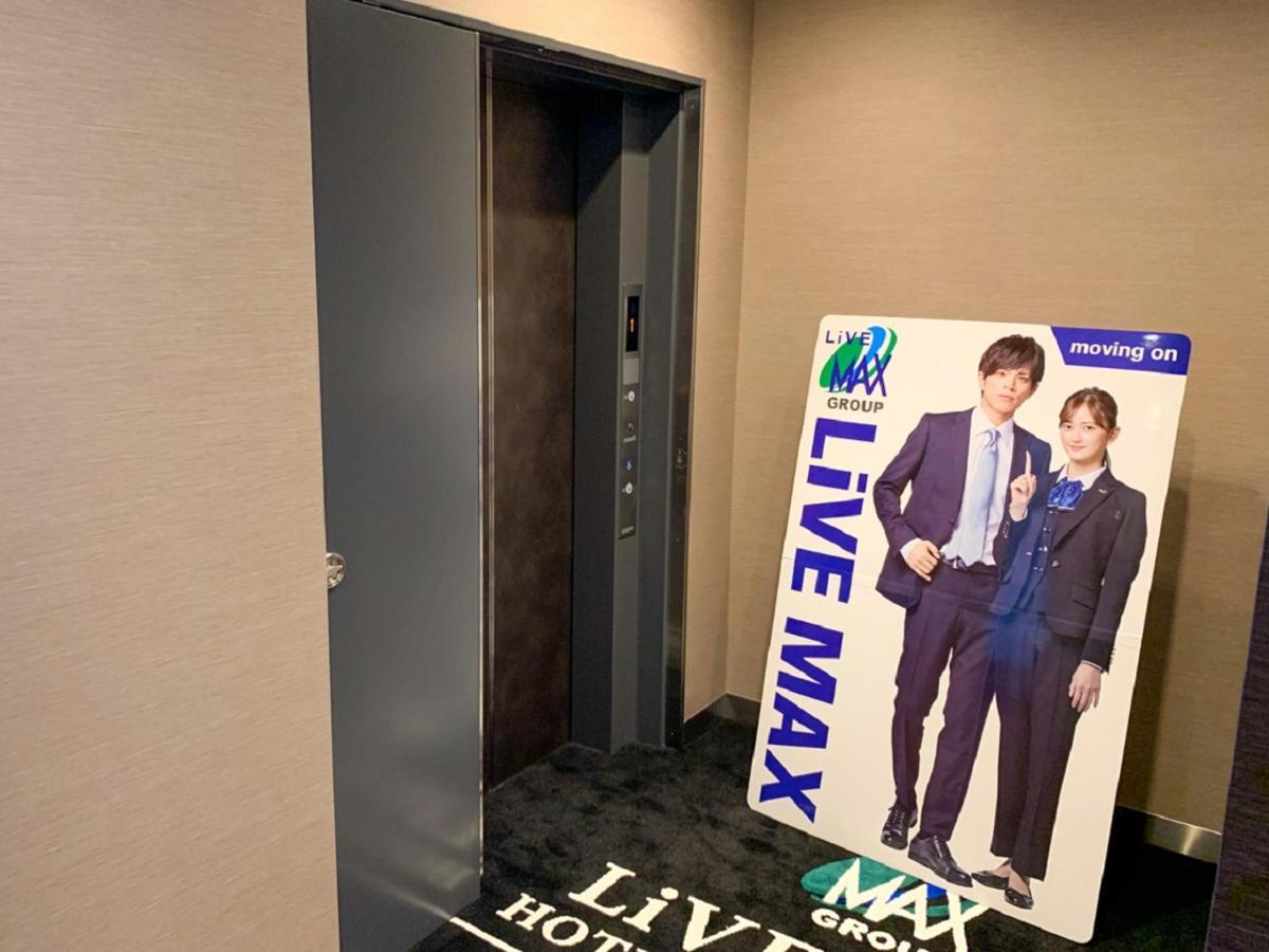 Hotel Livemax Shinjuku Kabukicho Tokio Zewnętrze zdjęcie